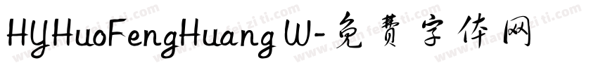 HYHuoFengHuang W字体转换